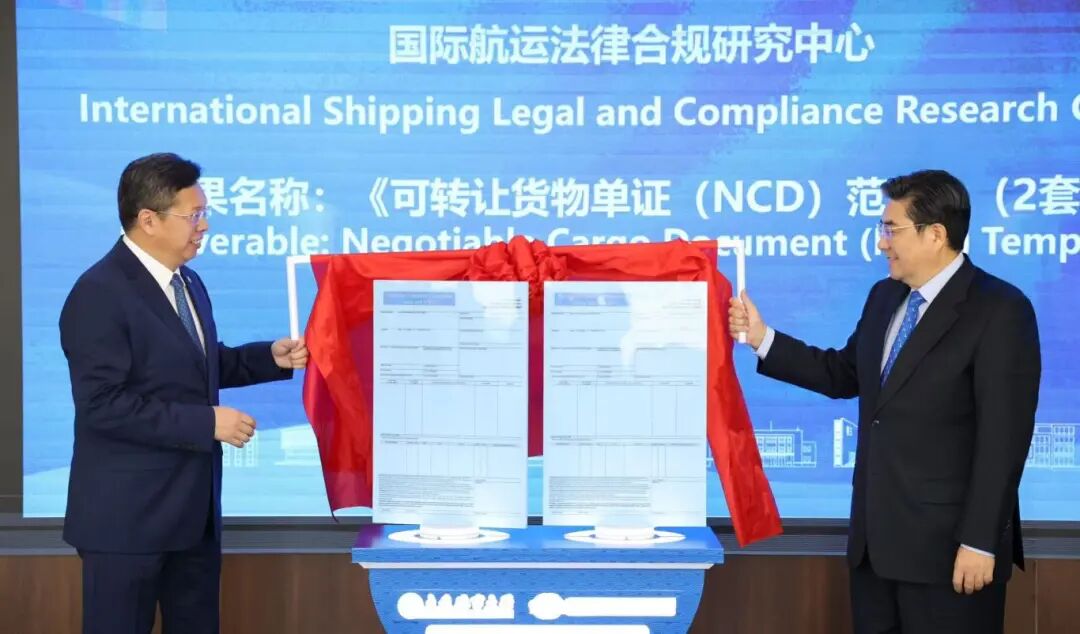 微信图片_2026-05-18_083029_212.jpg