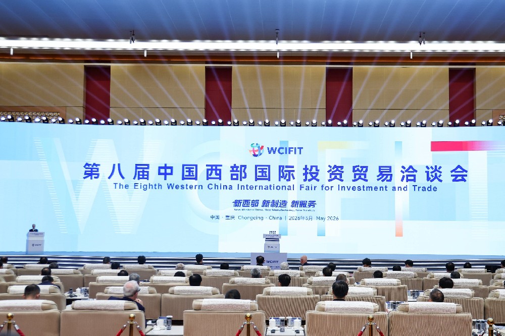 全国首个可转让货物单证标准范本试用协议签署
